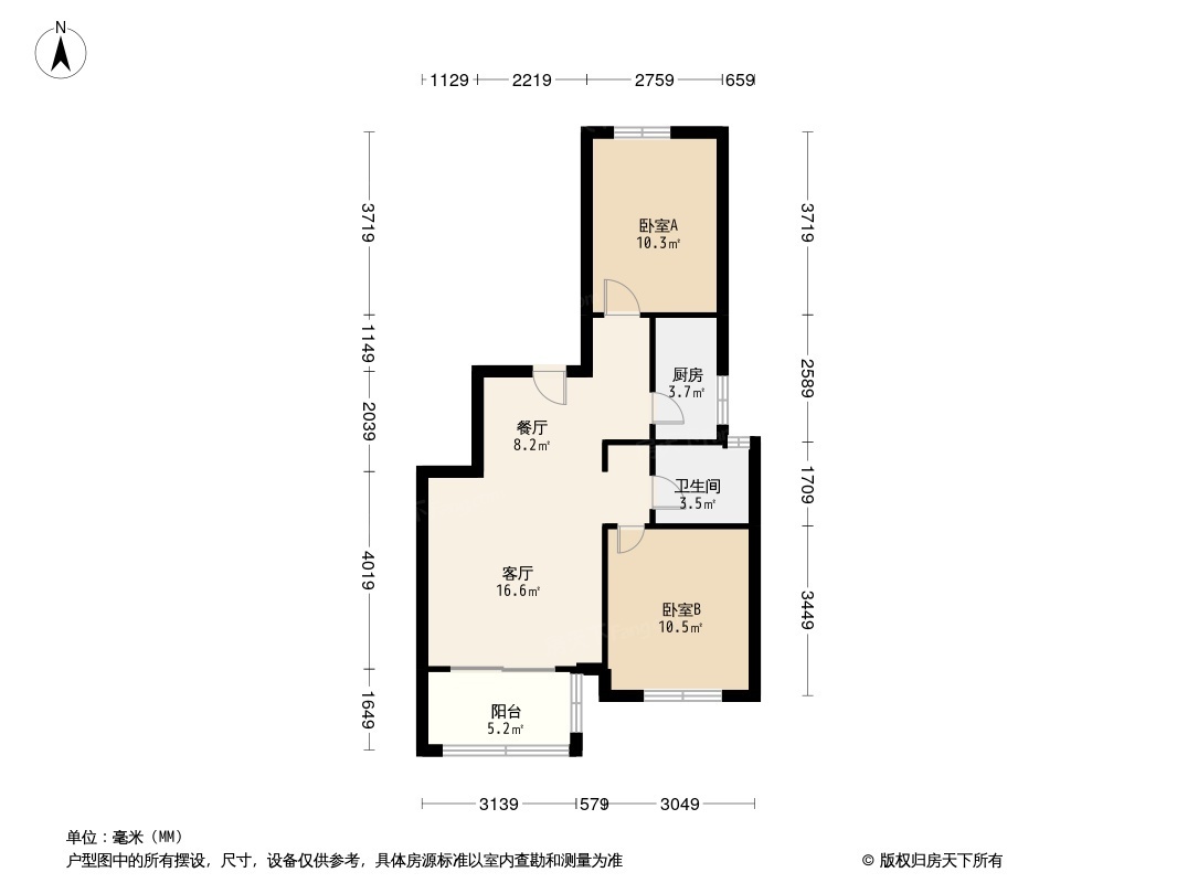 三盛·璞悦海